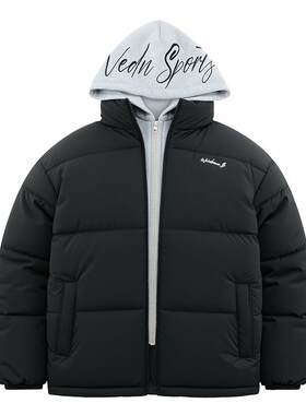 维动云垒立领棉服棉衣男款秋冬