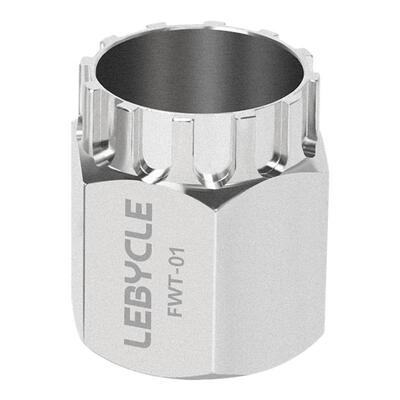 中锁碟片工具LeBycle高强度