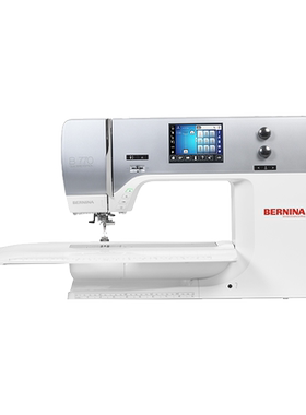 BERNINA贝尔妮娜 B770pro瑞士家用裁缝绣花机多针位缝纫机花样