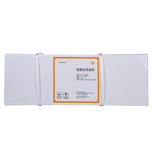 杭州 双圈 大张滤纸 60*60cm 定性 定量滤纸 实验室滤纸 思拓凡