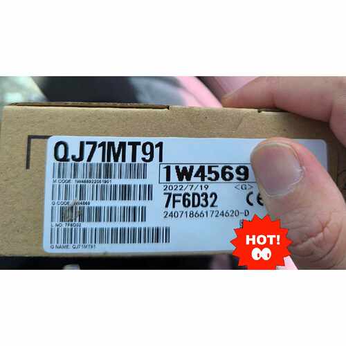 【请询价】QJ71MT91拆封三码一致品