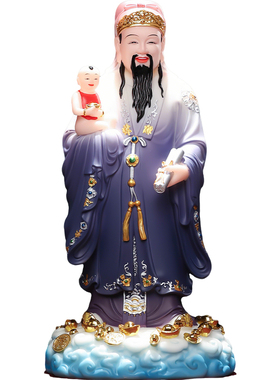 【佛友都在请】福禄寿三星神像