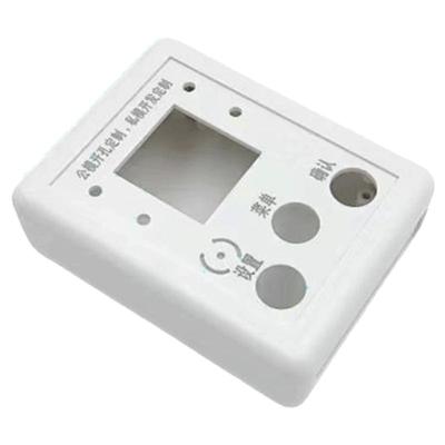 脱机编程烧录器远程离线下载外壳90*70*28