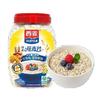 西麦营养早餐纯燕麦片