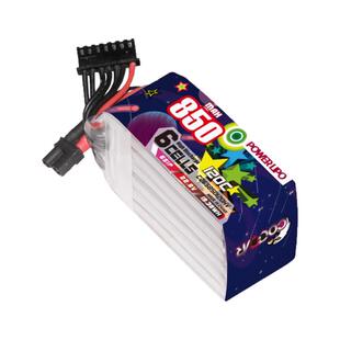 鹰氪CODDAR 850MAH 3S4S6S 120C星环25怪象30BEE25圈圈机高压电池
