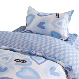 学生宿舍被褥套职工单人床上六件套0.9m床被子全套装1.2m三件套