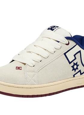 DCSHOES GRAFFIK PRO 新款面包鞋专业滑板鞋潮牌真皮休闲鞋子男鞋