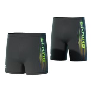 李宁泳裤男款海边新款防尴尬泳衣男士专业游泳裤成人五分潜水装备