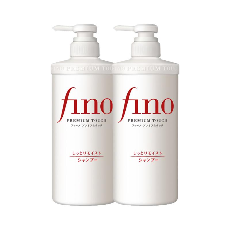 Fino/芬濃日本進(jìn)口透潤(rùn)美容液洗發(fā)水550ml*2燙染修護(hù)控油補(bǔ)水去屑