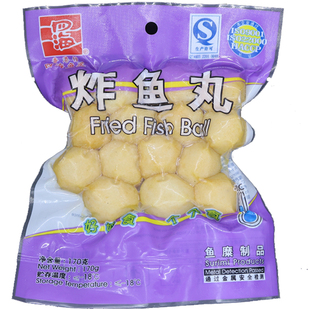 四海炸鱼丸170g 香港仔手工炸鱼丸 关东煮麻辣烫烧烤鱼丸火锅丸子