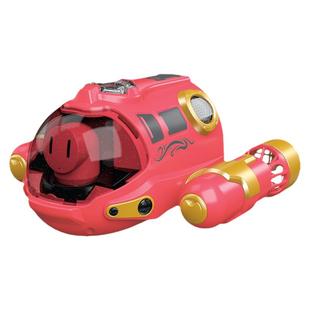 喷雾汽艇双螺旋桨遥控潜水艇电动船模型儿童玩具沐浴戏水夏季充电