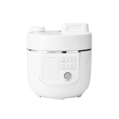 olayks立时电压力锅家用小型迷你智能3L高压锅多功能饭煲1-4人