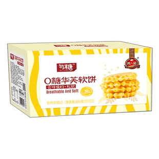 唐人福华夫饼干糖尿人无糖精食品专用零食无糖精主食代餐早餐0糖
