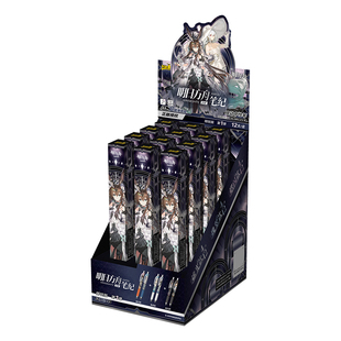 卡游文具 明日方舟精锐版第1弹中性笔按动式0.5mm黑色圆珠笔正版学生考试刷题专用签字盲盒笔水笔学习用品