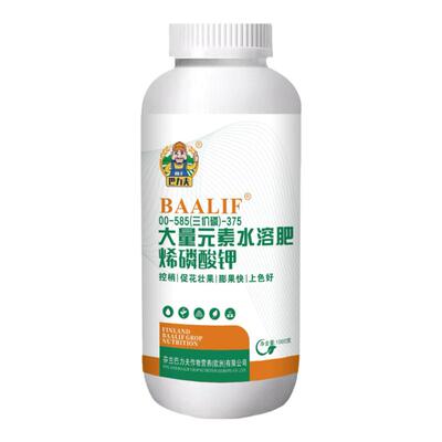 进口硼合钼钼肥豆类专用叶面肥
