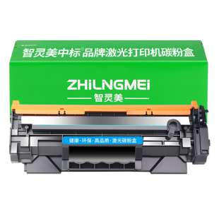 适用惠普3104fdw硒鼓3004dw W1460A墨盒3104fdn 3004dn 146A墨粉146X粉盒HP Laserjet MFP Pro激光打印机碳粉