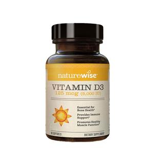 Naturewise阳光瓶维生素d成人女性5000iu备d孕妇维他命vd活性d3