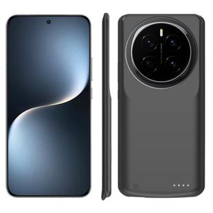 适用华为荣耀magic7背夹电池magic7pro背夹充电宝magic6无线充电手机壳magic5/4大容量充电宝超薄移动电源PRO