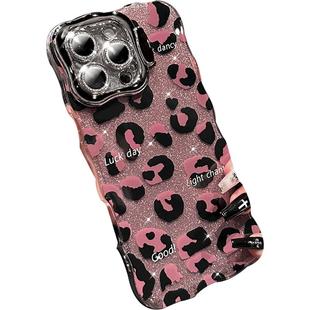 17原创适用苹果16ProMax手机壳2026新款iPhone15Pro闪粉豹纹14plus小众高级感13p女款12镜头全包支架pm个性ip