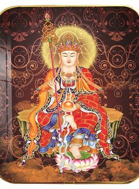 地藏菩萨高清画像立架摆台相框水晶版画结缘佛画像地藏王菩萨摆件