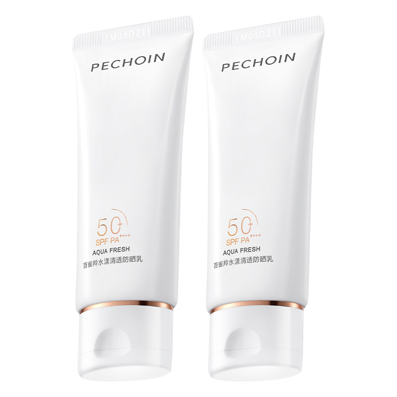 百雀羚防晒霜乳SPF50+倍保湿修护