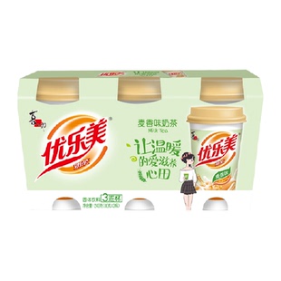 优乐美冲泡奶茶麦香味加椰果80g*3杯早餐冲饮学生宿舍休闲热饮料