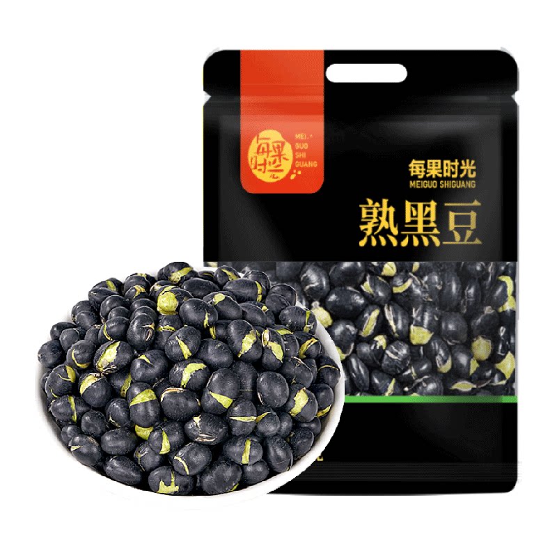 每果时光盐炒黑豆即食原味香酥熟孕妇坚果炒货零食下酒菜杂粮豆