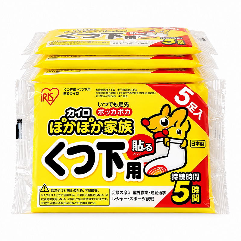 日本爱丽思自发热暖足贴女脚底暖贴宝宝贴暖足鞋垫足贴发热暖脚贴