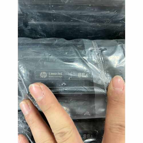 【请询价】惠普88A硒鼓