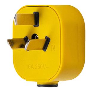 三极防爆插头不带线工业级两脚纯铜大功率16/10a三扁电源接线插头