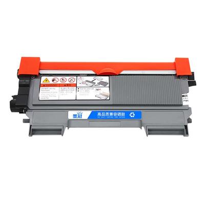 墨冠适用联想m7400硒鼓LJ2400 2400L 2600D 2650DN墨粉盒 M7450F 7600D 7650DF 7650DNF硒鼓架 lt2441碳粉盒