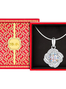 【专柜珠宝】官方自营店限时秒