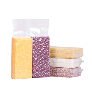 厚两斤半2.5斤大米砖真空包装袋12+6*32 杂粮折边透明食品袋100个