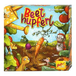 旭乐园巧手小园丁桌游儿童益智玩具4岁+亲子互动记忆判断手眼协调