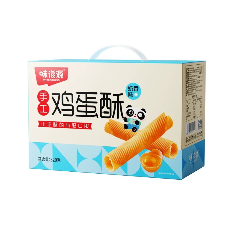 味滋源手工鸡蛋酥卷200g