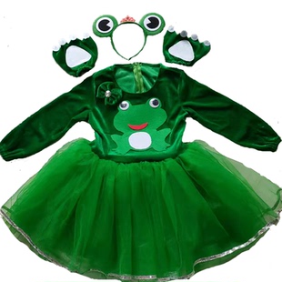 新款儿童动物表演服青蛙演出服小蝌蚪找妈妈角色扮演绿色连体纱裙