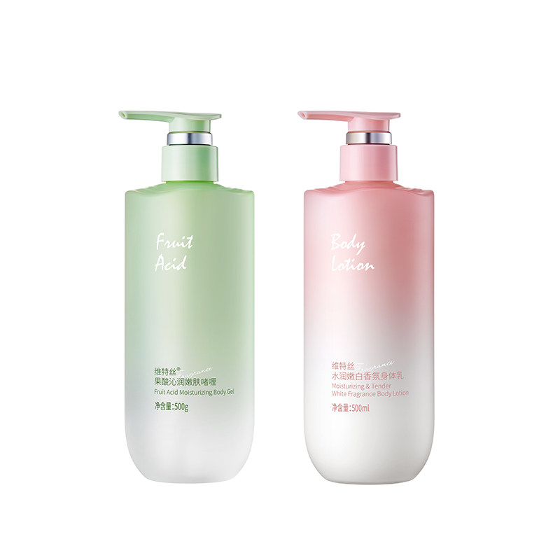 美白身体乳保湿滋润止痒女皮肤干燥持久留香24小时官方旗舰店果酸