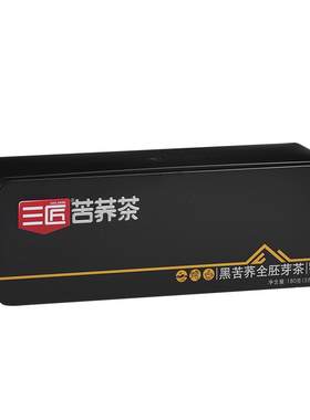 黑苦荞茶全胚芽送长辈节日礼盒