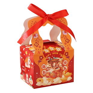 2026春节伴手礼新年快乐糖果零食礼盒幼儿园送学生马年年货小礼盒