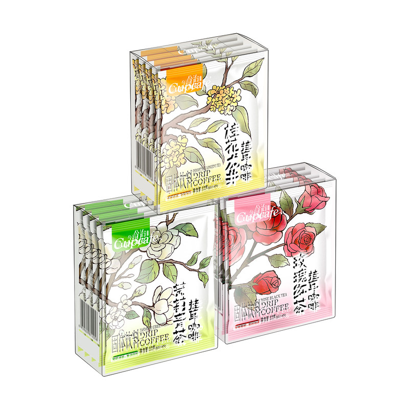 今治花茶挂耳咖啡简便手冲咖啡