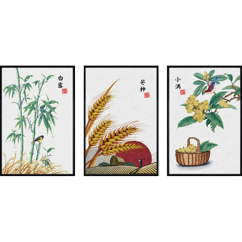 新中式风24节气客厅卧室装饰画