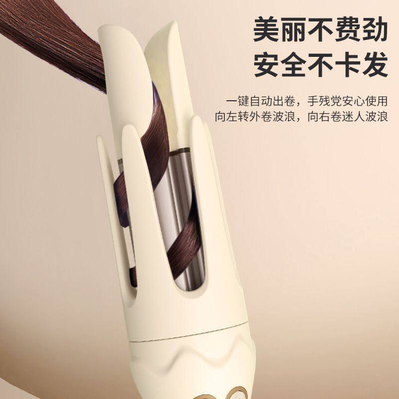 全自动韩式大卷36mm烫发伤神器卷发发负离子棒卷发器不大波浪
