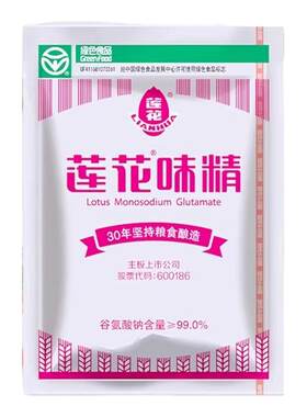 莲花味精河南特产绿酿家用