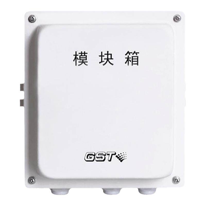海湾防爆模块箱 GST-LD-8331模块箱 编址接口 配防爆型消火栓按钮