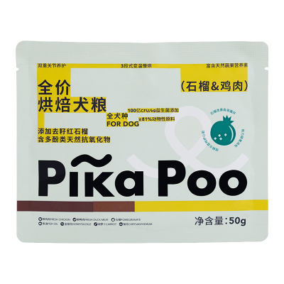 匹卡噗石榴鸡肉烘焙犬粮试吃装