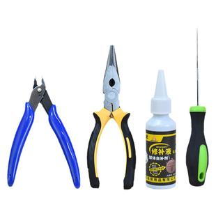 篮球气门嘴篮球气嘴更换气孔塞气嘴漏气球嘴气门芯足球漏气维修