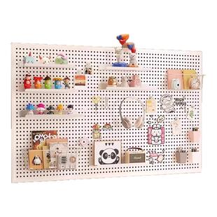 书桌洞洞板置物架墙上收纳学习宿舍墙面造型金属冲孔板展示架定制