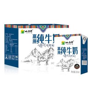 青海小西牛纯牛奶高原小方砖200ml*10盒