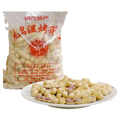 福建龙岩红衣湿烤花生办公室休闲零食坚果水煮晒干炒货下酒带壳家