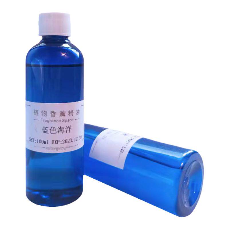 香薰补充液喷香机精油香水除异味